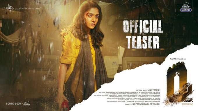Poster of the Tamil film O2