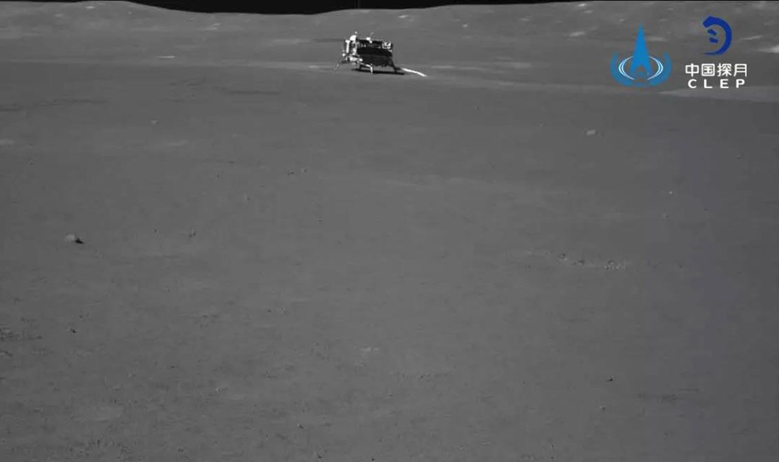 China&#039;s Chang&#039;e-4 lander as seen on the moon in a photograph released on July 9.