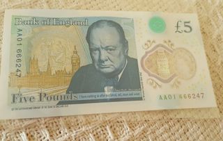 rare five pound note