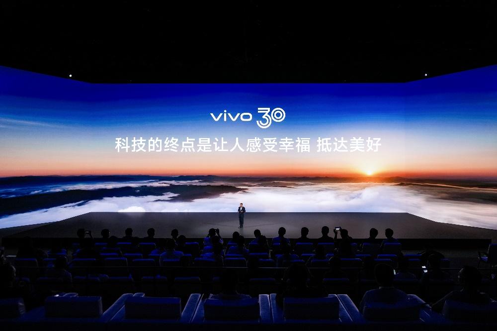 vivo