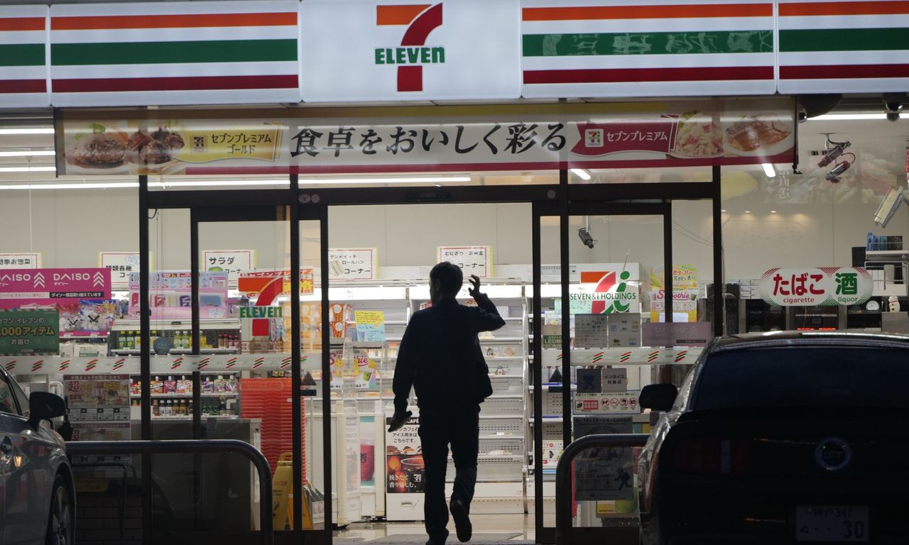 A 7-Eleven convenience store in Kobe, Japan