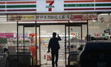 A 7-Eleven convenience store in Kobe, Japan