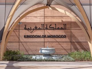 The World Bank and IMF village 2023 in Morocco
