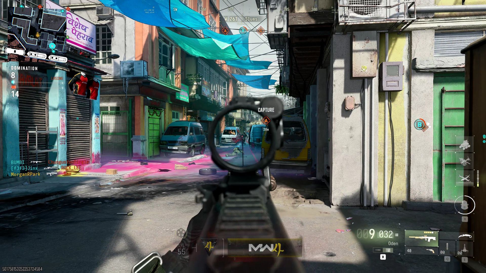 Modern Warfare 4