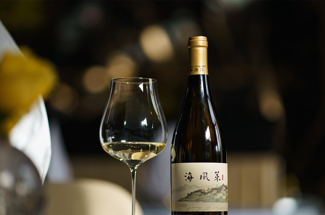 Longting's DWWA-winning Sea Breeze Chardonnay
