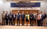 People at the MoU signing ceremony from ATSC, TTA and SBTVD