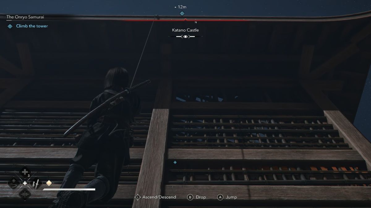 Screenshot of Assassin's Creed Shadows.