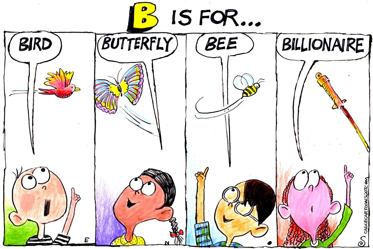 B Is For... | The Week