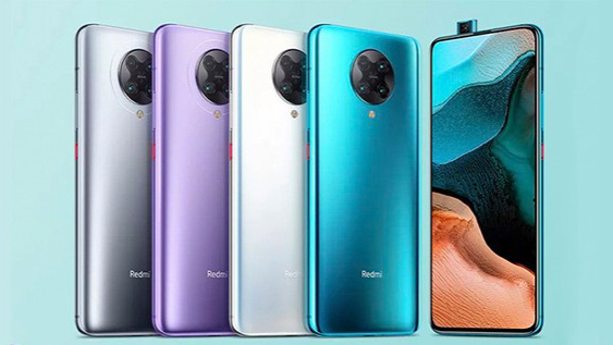 Poco F2 Pro Release Date And Price Leaked Digital Camera World