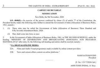The text of Indian Govt Order on OTT platforms