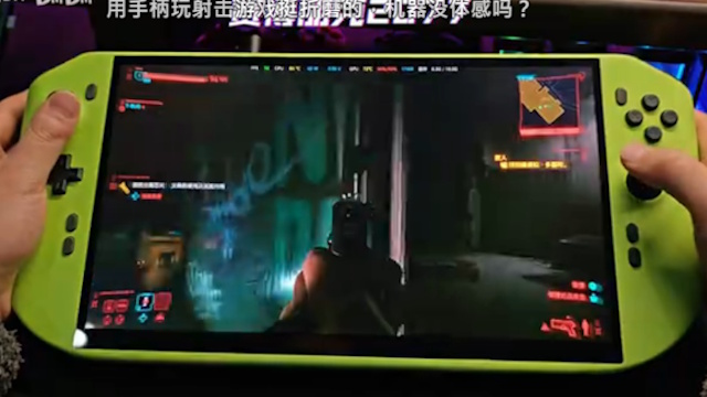 QingChen DIY&#039;s Nvidia handheld