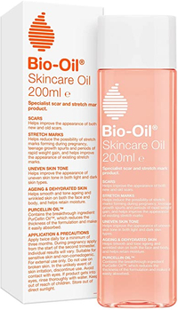 Bio-Oil Skincare Oil, was £22.99 £12.09 
Treat your post-partum skin to this cult oil, famed for its effects on the appearance of stretch marks. (Not that we think there's anything wrong with stretchmarks - we wear ours with pride!) But a little light massage with this lovely oil probably wouldn't go amiss.