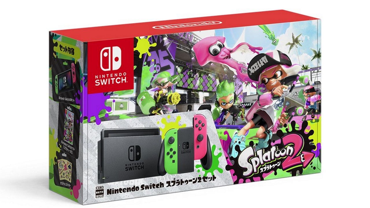 Nintendo Switch Splatoon 2カラー vwbDSuUQsb26DtqFe7Y3qD-1280-80.jpg