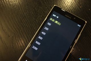 Lumia 925 3200 ISO