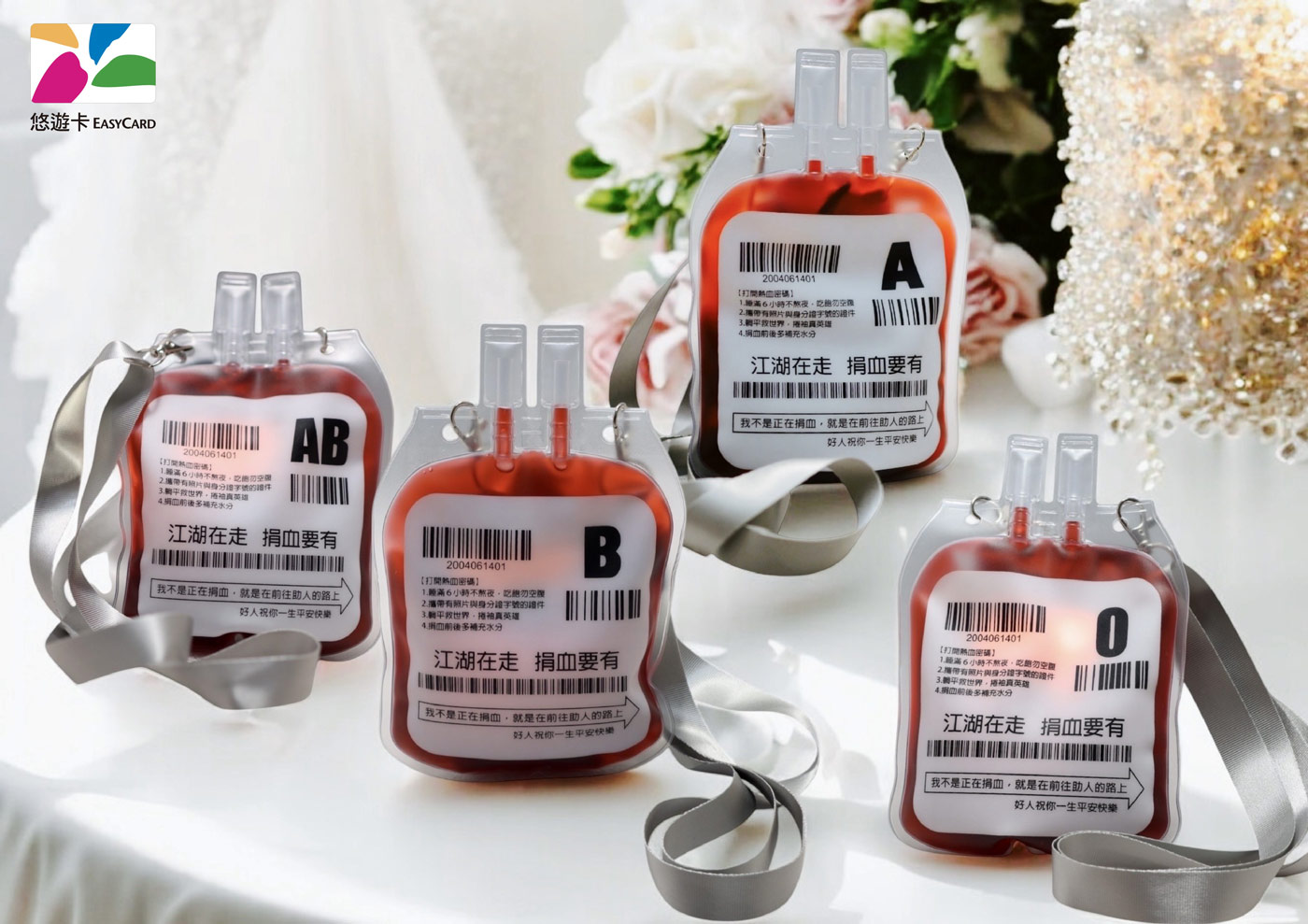 Various weird NFC payment cards