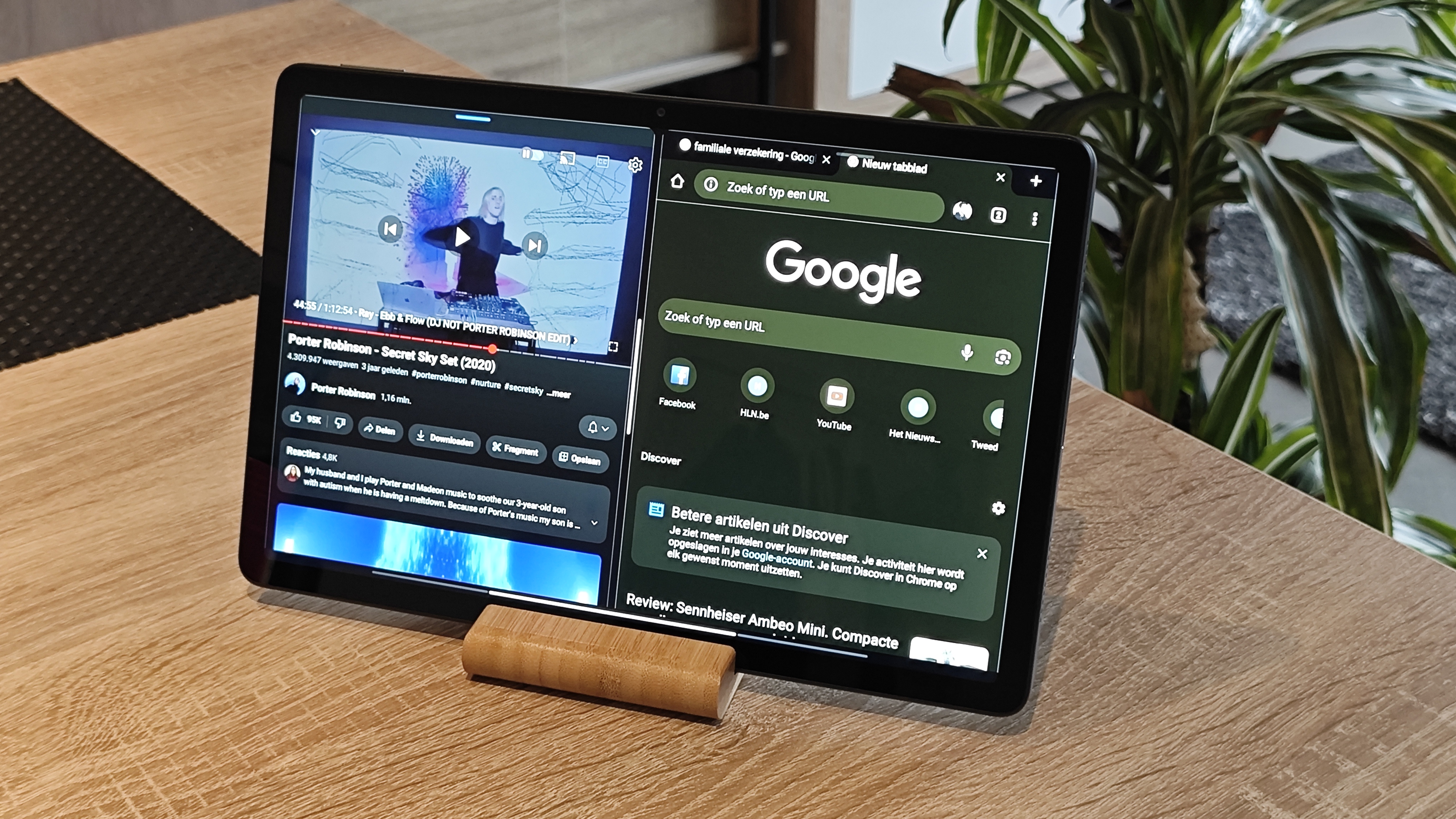 Redmi Pad SE
