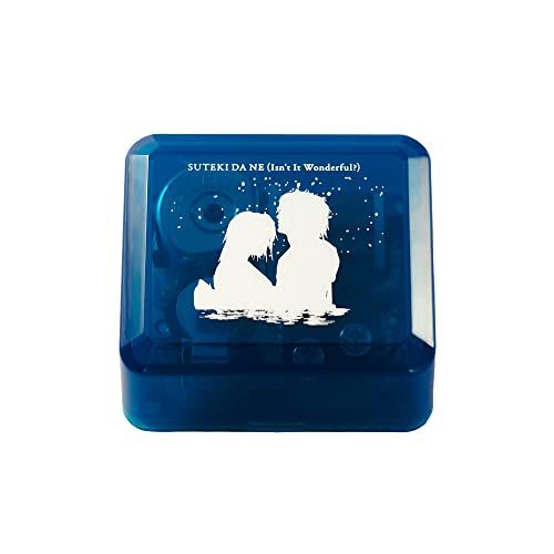 Final Fantasy X Music Box - Suteki Da Ne (Isn't it wonderful?) 