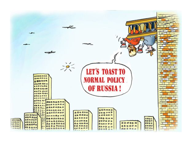 Political cartoon Russia Ukraine