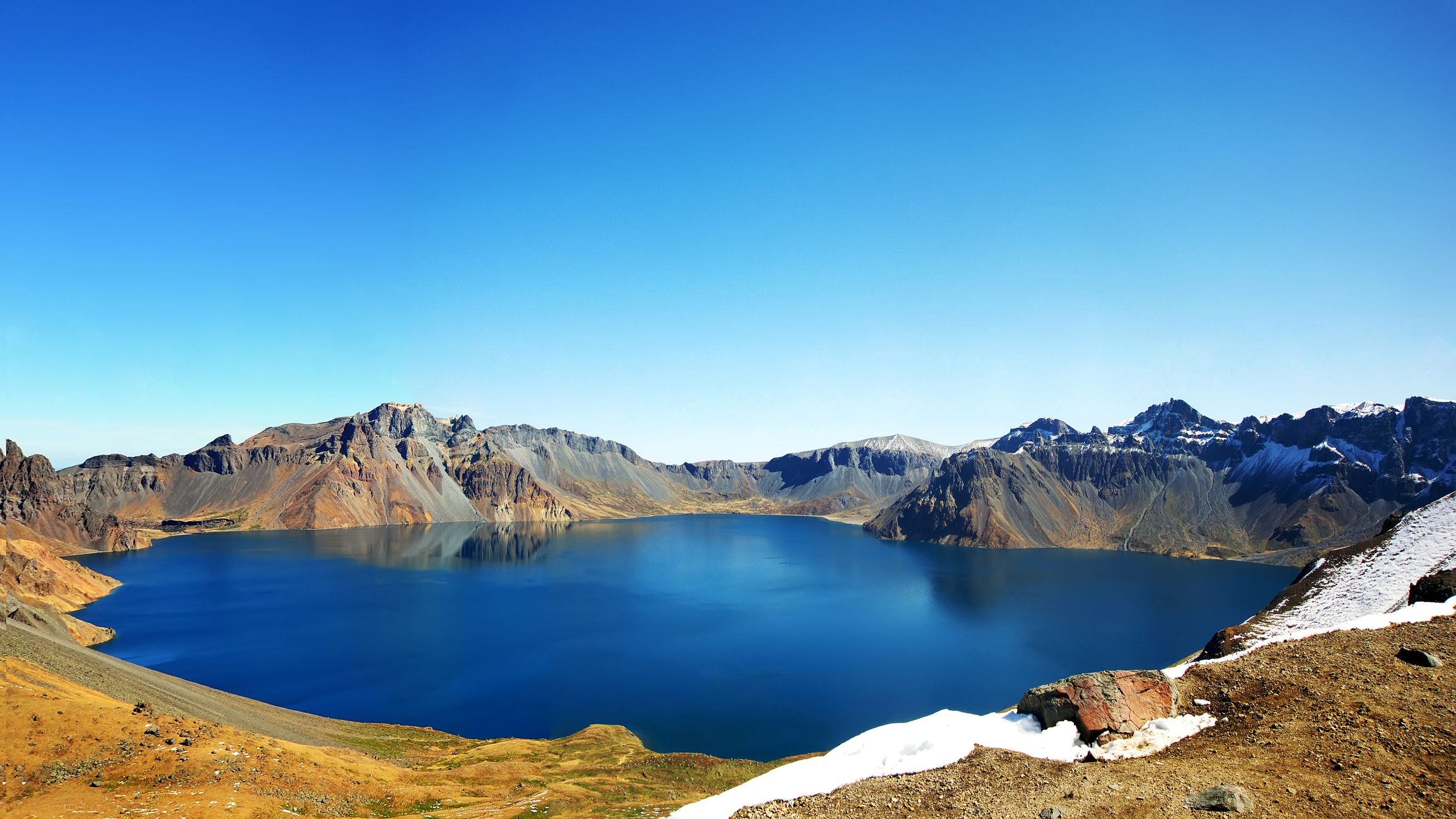 View of Heaven Lake at the top of a volcano.