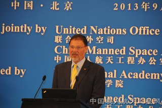 Elliot Pulham, CEO of the Space Foundation in Colorado Springs, Colo., speaks at the United Nations/China Workshop on Human Space Technology workshop in Beijing in September 2013.