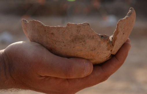 One of the fragments found at the site