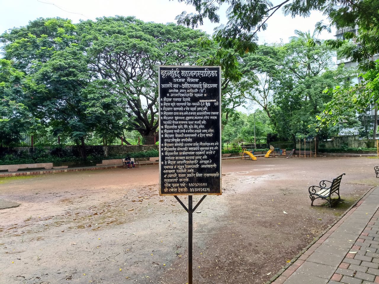 Poco F3 GT camera review