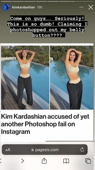 Kim Kardashian insta