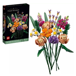 Lego Flower Bouquet