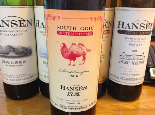 Chateau Hansen Red Camel