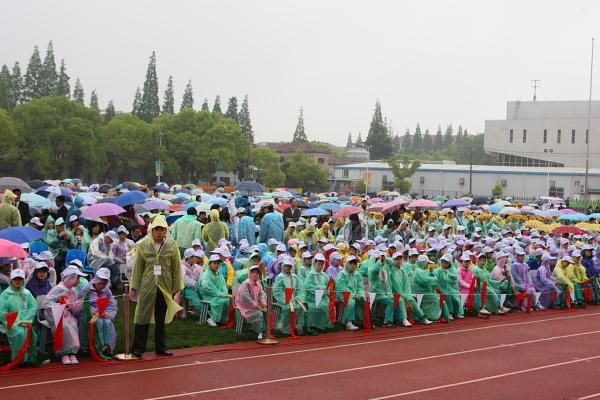 Huge numbers were at the opening ceremony, despite the rain