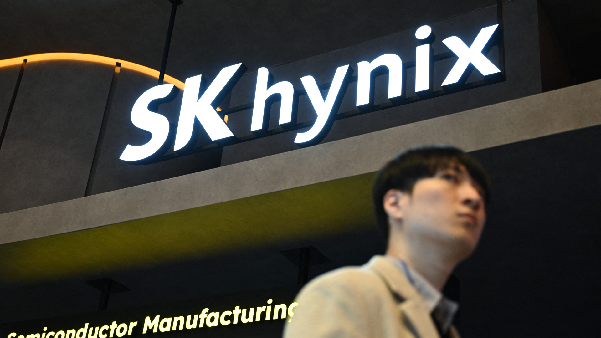SK hynix logo building 