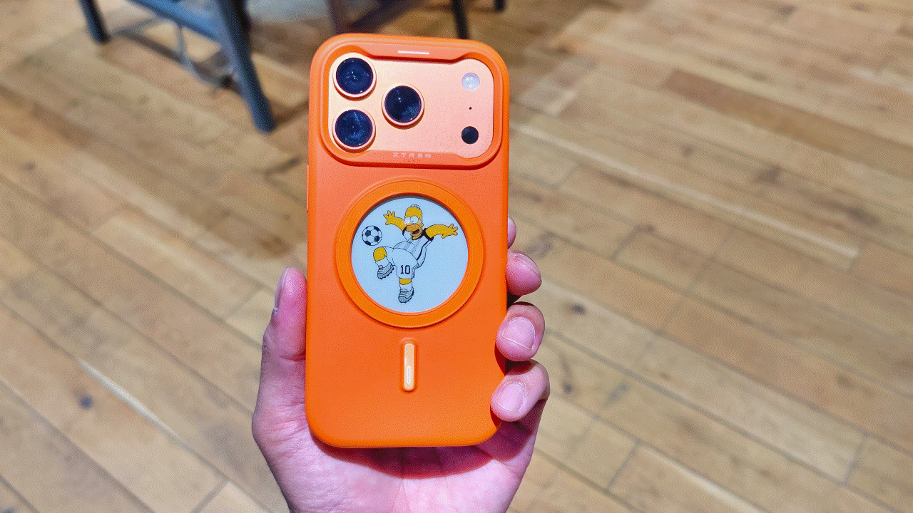 Xtrem Inno case gif.
