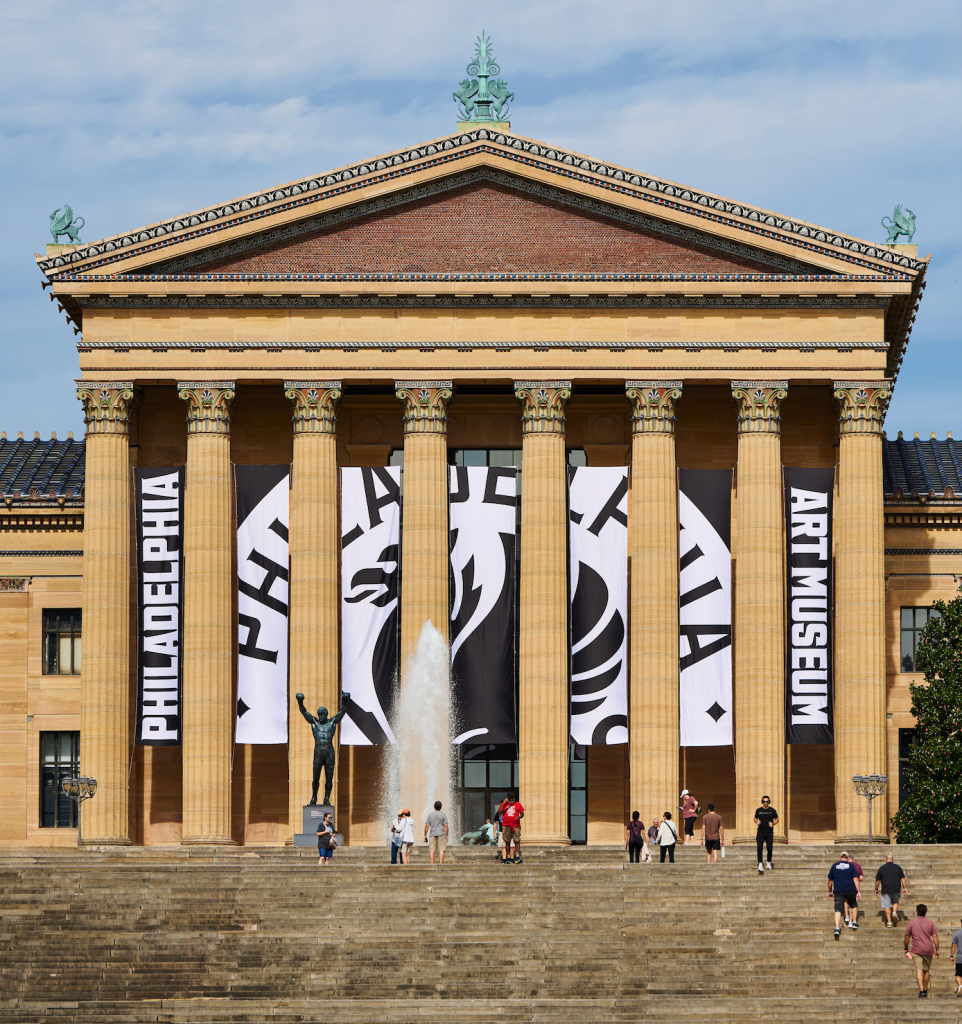 Philadelphia Museum of Art old branding