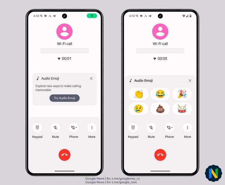 The Google Phone app is picking up "Audio Emojis."