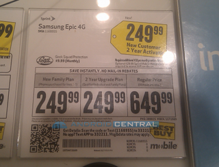 Epic 4G at Best By -- pricing
