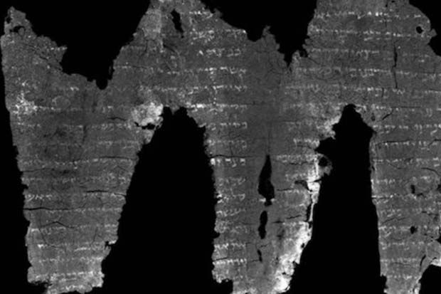 En-Gedi Scroll Virtually Unwrapped | Video