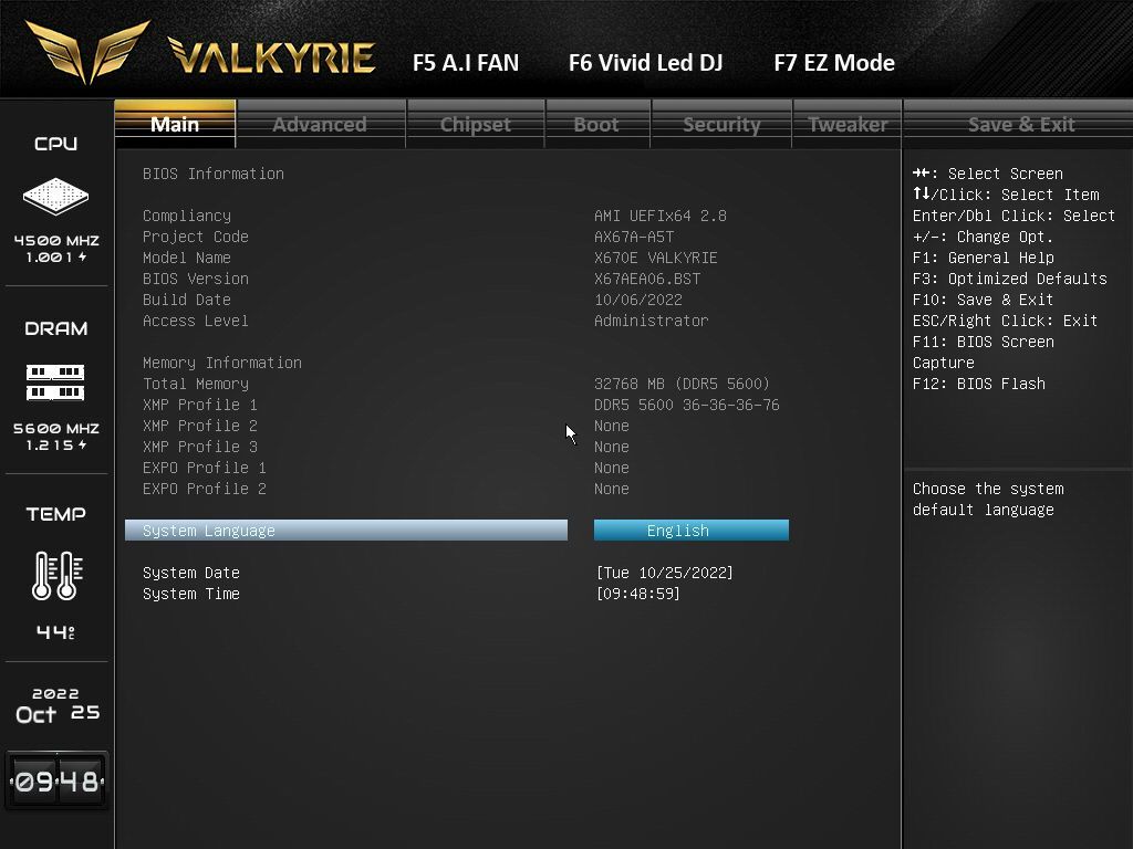 Biostar X670E Valkyrie