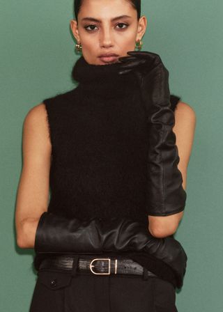 Long Leather Gloves