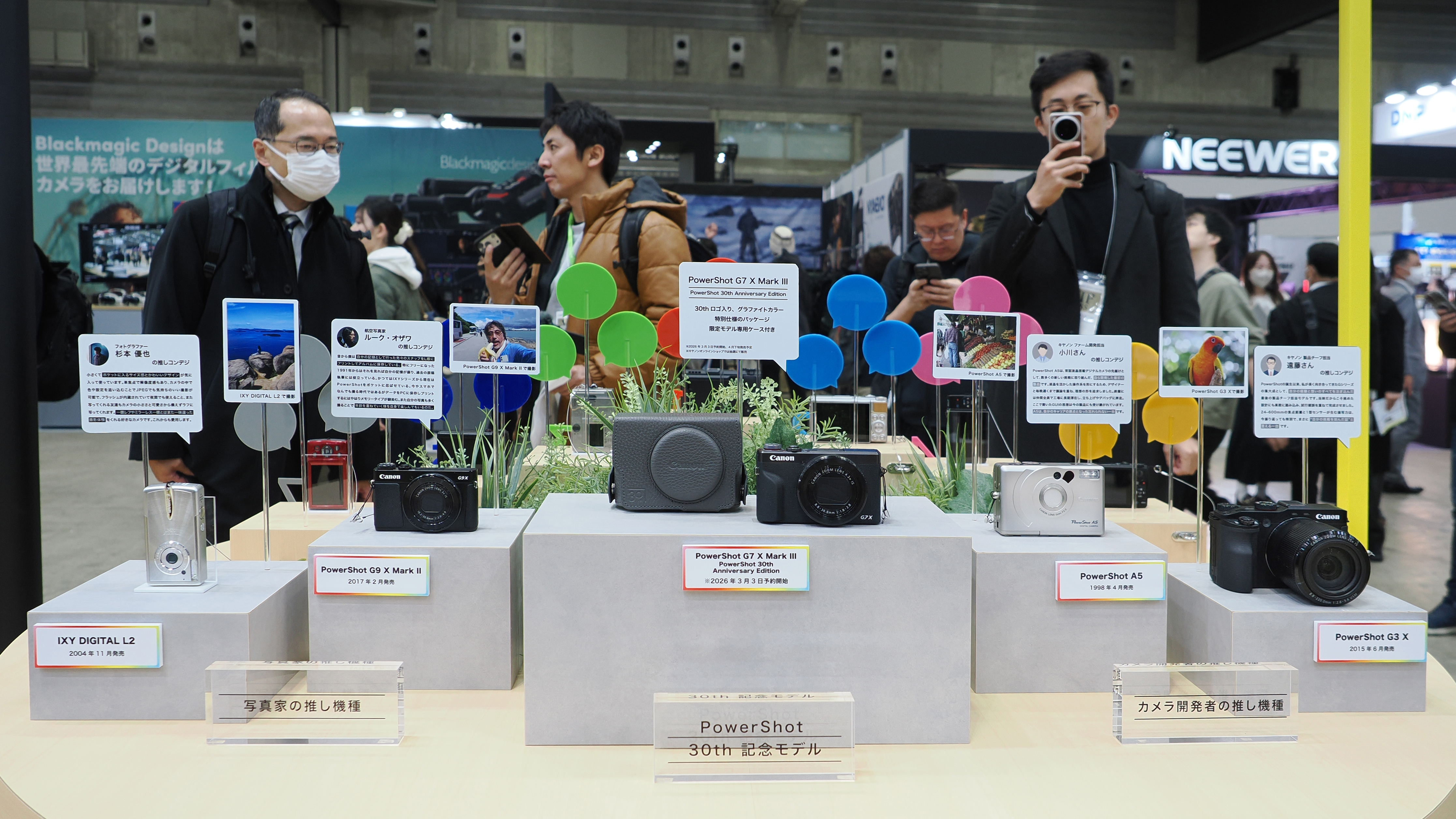 Canon's compact camera exhibit at the CP+ 2026 show