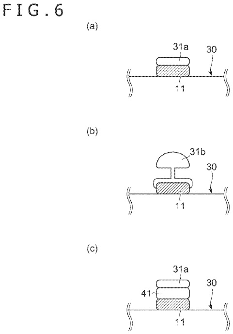 Patent illustrations for an elastic, deformable controller from Sony