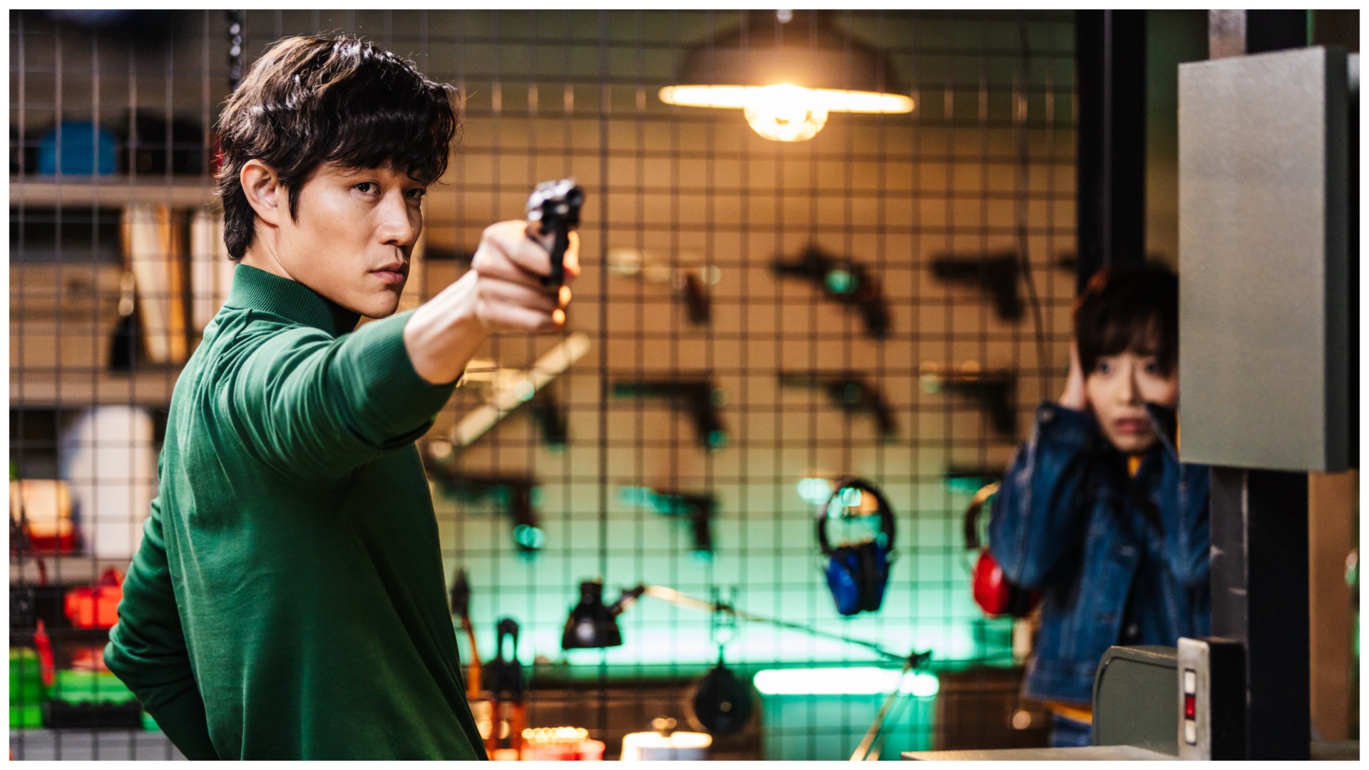 City Hunter