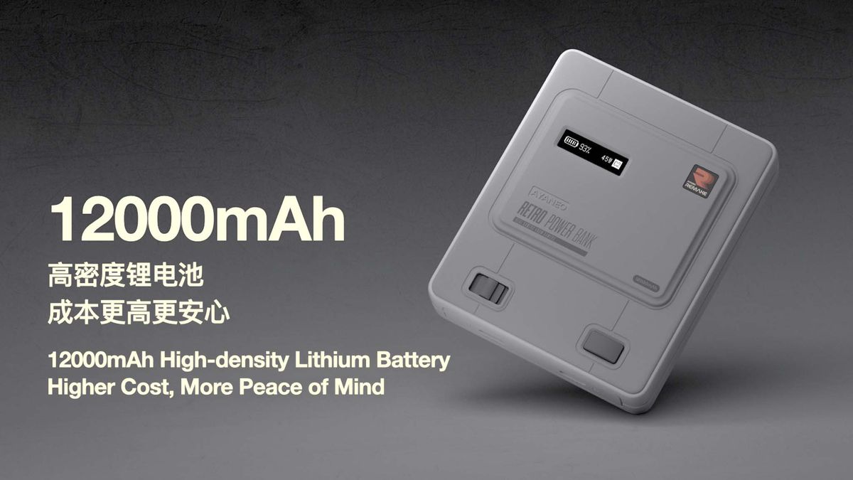AYANEO Retro Power Bank info.