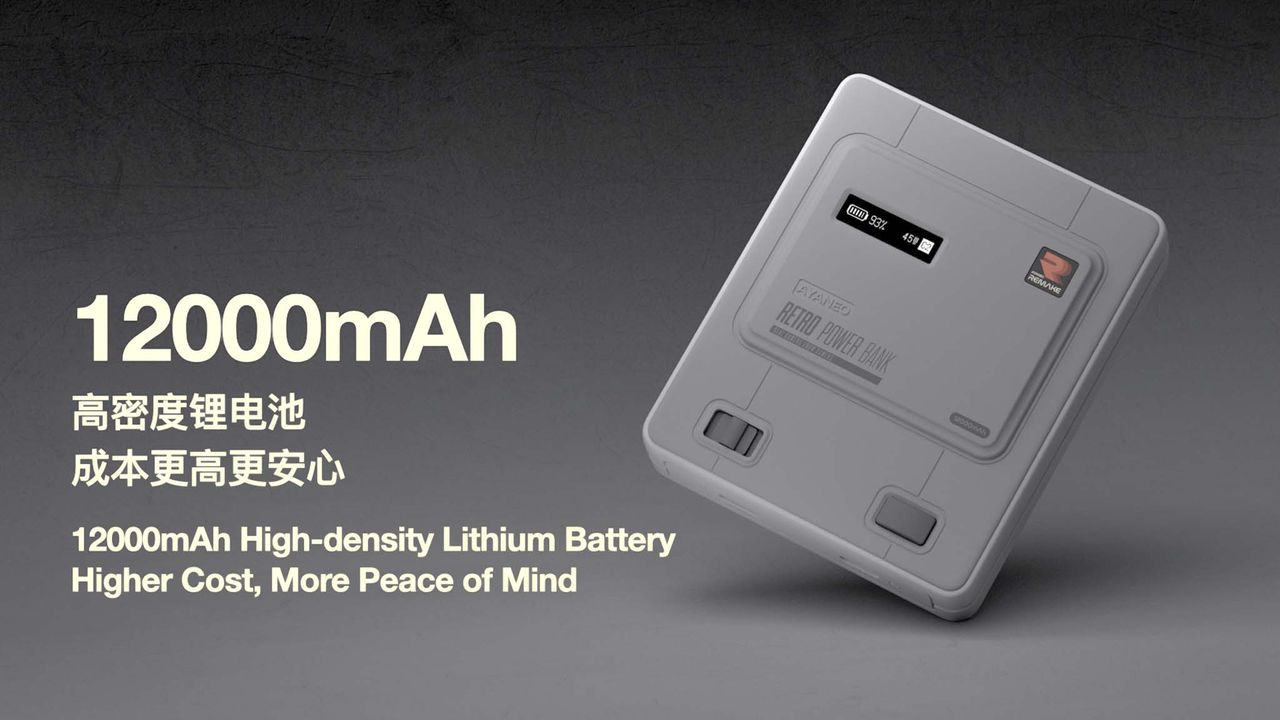 AYANEO Retro Power Bank info.