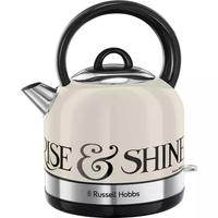 Russell Hobbs Emma Bridgewater Toast &amp; Marmalade kettle,&nbsp;was £79.99, now £74.99 at Curry's