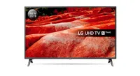 LG 65UM7510PLA 65" UHD 4K HDR Smart LED TV | RRP: £1,299.99 | Deal Price: £799.00 | Save: £500.99 (39%)Deal ends 3 September at 23:59.