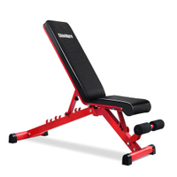 ShieldPro Adjustable Weight Bench | was $139.99,  now $97.99 at Amazon