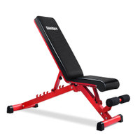 ShieldPro Adjustable Weight Bench | was $139.99,&nbsp;now $97.99 at Amazon