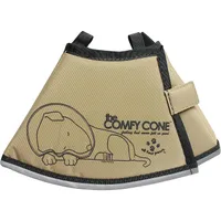 All Four Paws Comfy Cone | Amazon.co.uk All Four Paws Comfy Cone | Amazon.co.uk