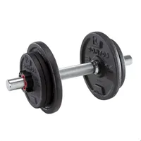 Decathlon Adjustable Dumbbells