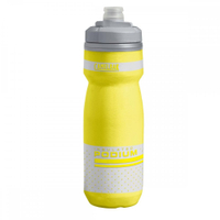 Camelbak Podium Chill Water Bottle: Was £16.00, Now £9.49 | Save 41%